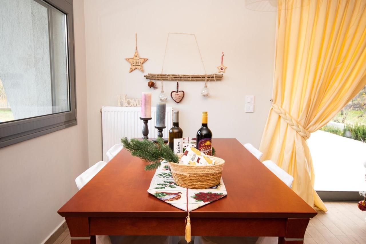 Stellas Near Arachova Appartement *