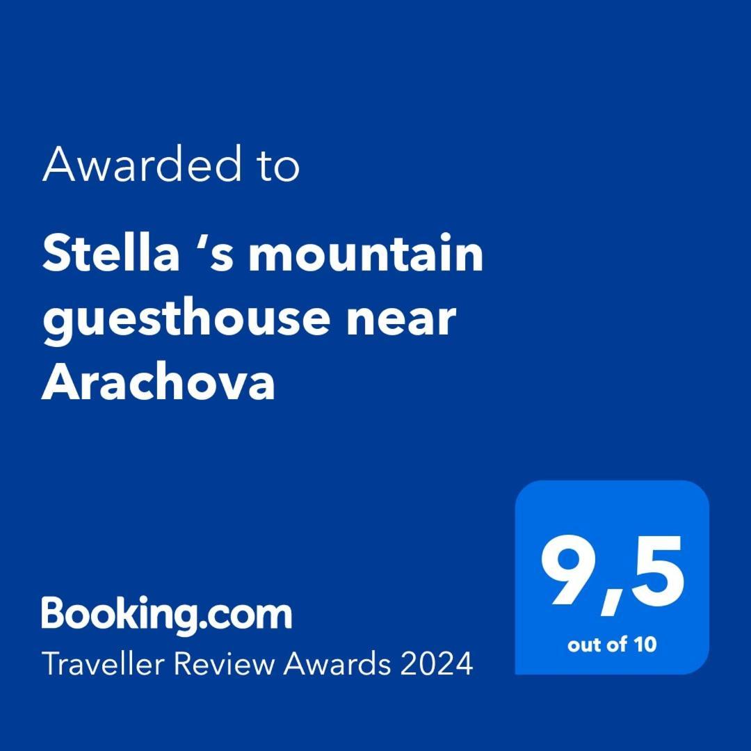 Stellas Near Arachova